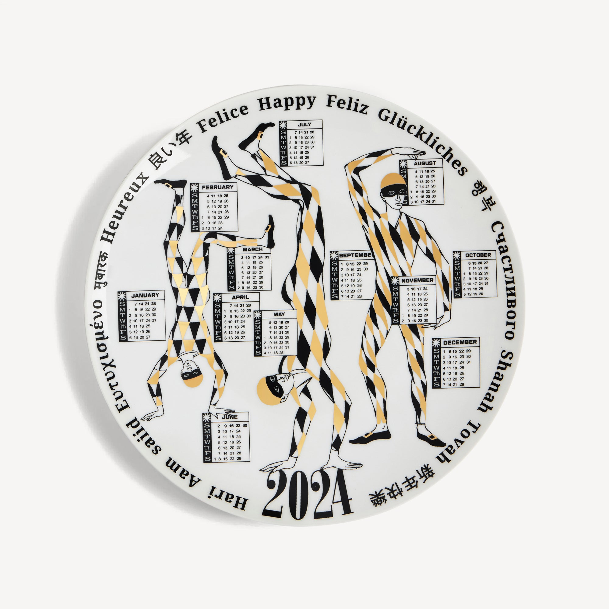 Decorative Plates handpainted | Fornasetti® – Fornasetti Store