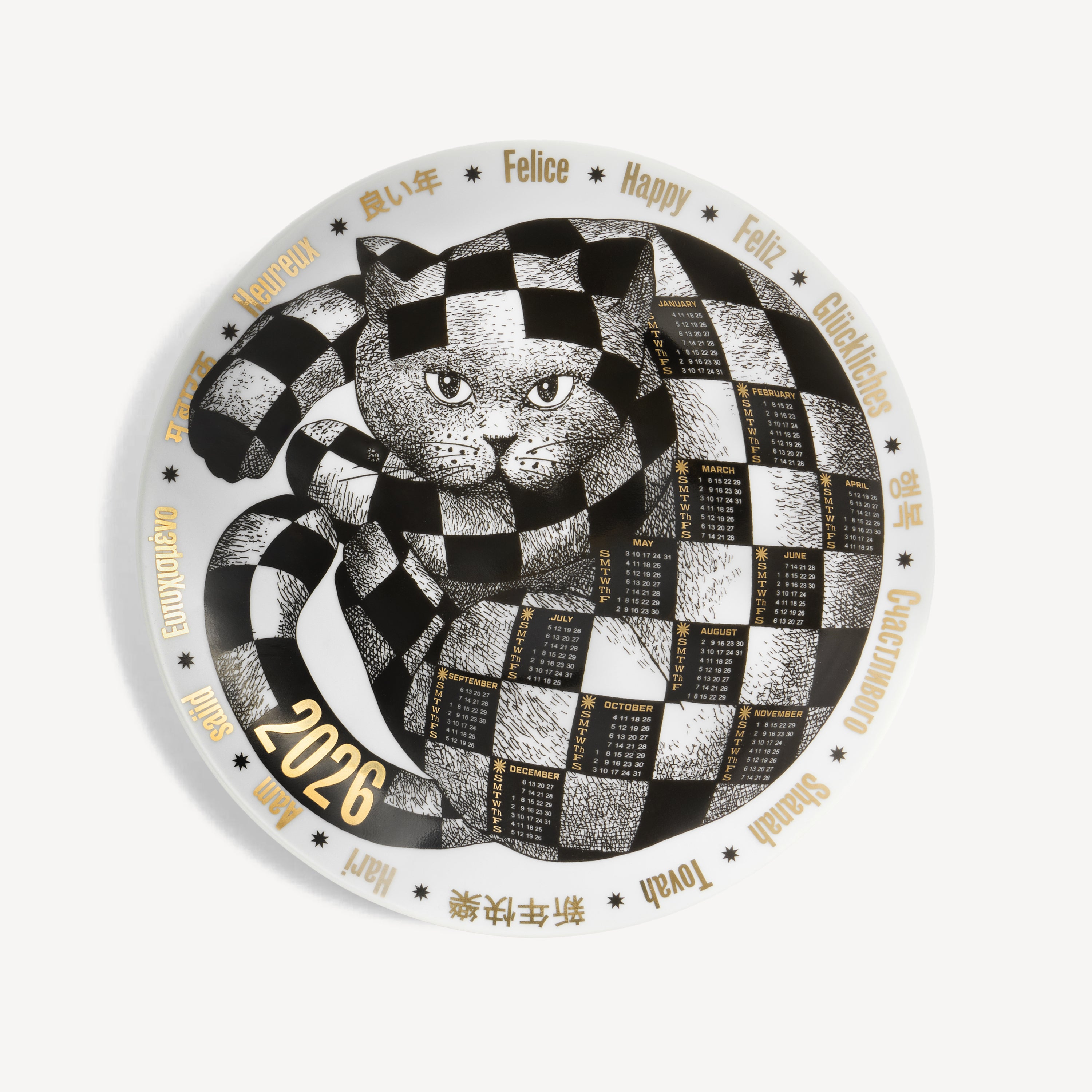 Collectible Plates | Calendar Plate 2026 – Fornasetti Store